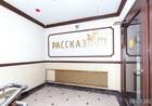 фото ЖК Рассказово