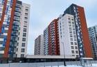 фото ЖК Жилой район Новые Ватутинки