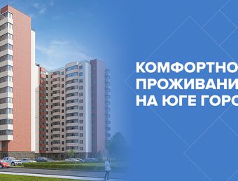 квартиры в ЖК ОАЗИС