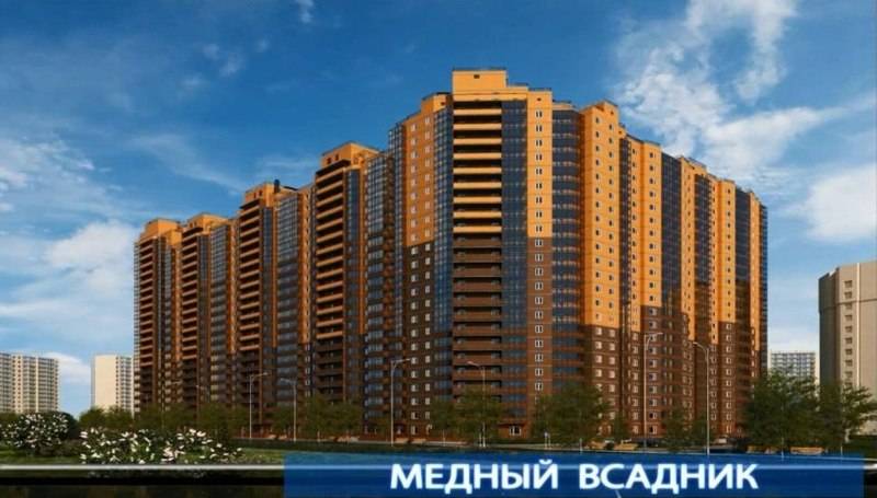 квартиры в ЖК Медный Всадник квартиры в ЖК Медный Всадник