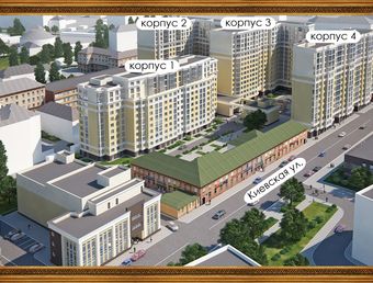 квартиры в ЖК Галант