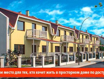 квартиры в ЖК Есенин Village