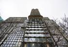фото ЖК NAMETKIN TOWER