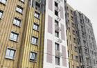 фото ЖК Радость