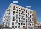 фото ЖК КИНОКВАРТАЛ