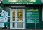фото ЖК Варшавское шоссе 141