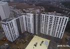 фото ЖК Жилой район Новые Ватутинки