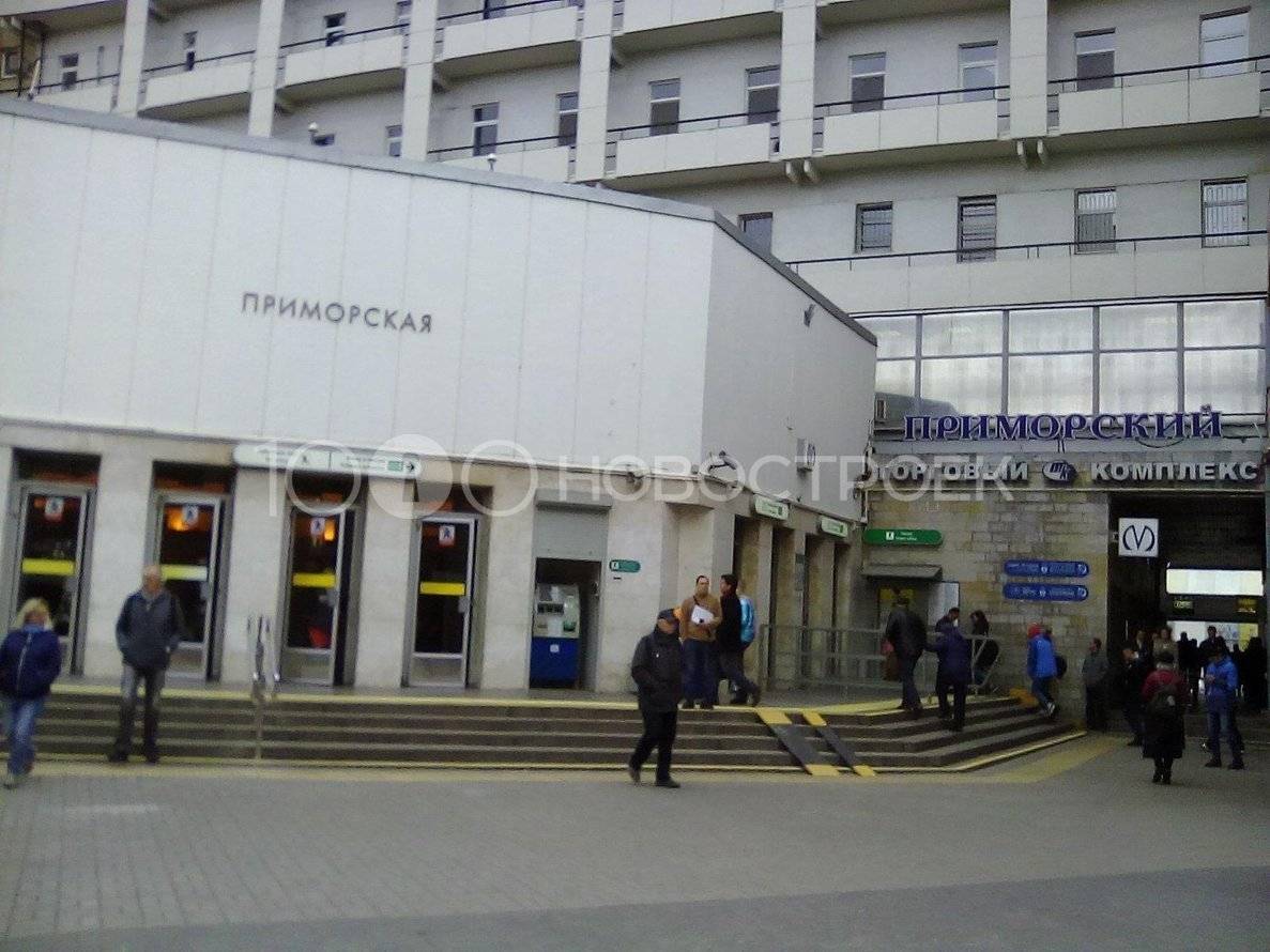 Станция Приморская Санкт-Петербург