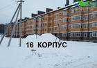 фото ЖК Марьино Град