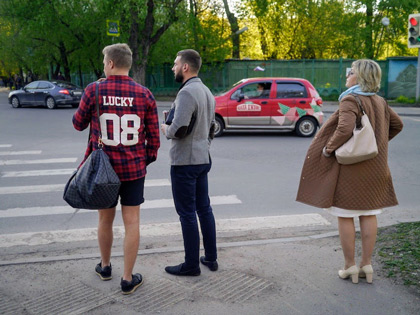 Алексеевский район