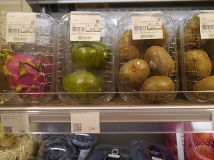 Алексеевский район