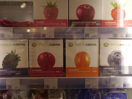 Алексеевский район