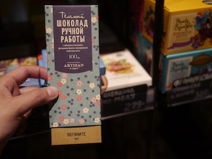 Алексеевский район