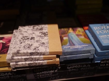 Алексеевский район