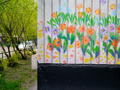 Алексеевский район