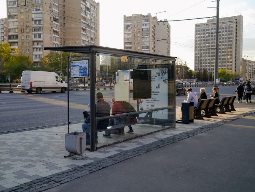 Алексеевский район