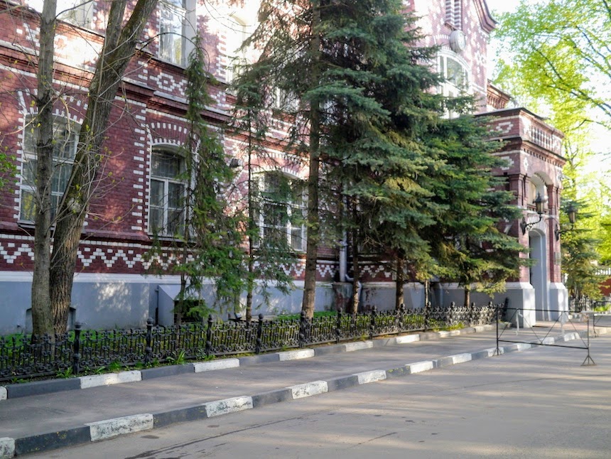 Алексеевский район