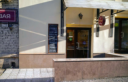 Алексеевский район