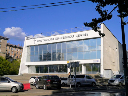 Алексеевский район