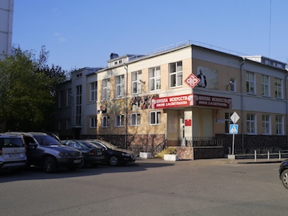 Алексеевский район