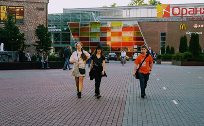 Даниловский район