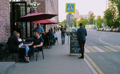 Даниловский район