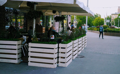 Даниловский район