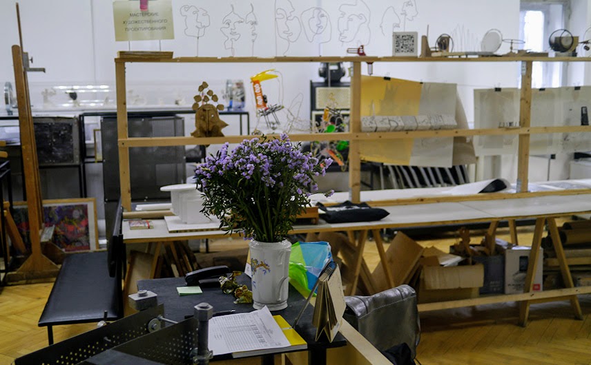 Даниловский район