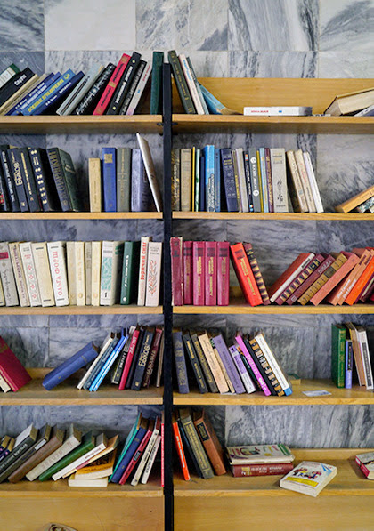 Даниловский район