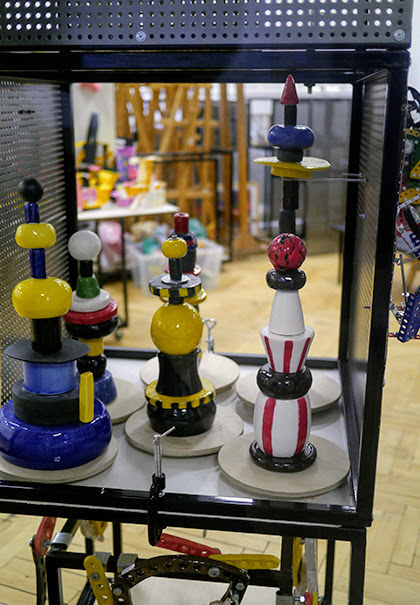 Даниловский район