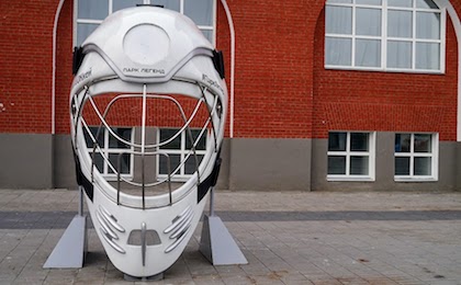 Даниловский район