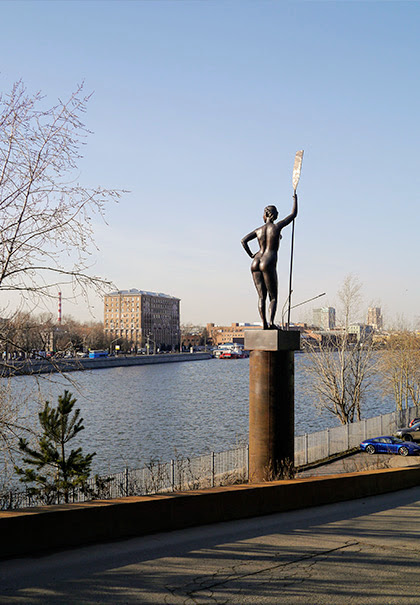 Даниловский район