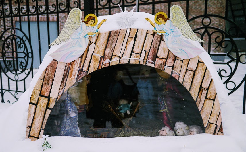 Даниловский район