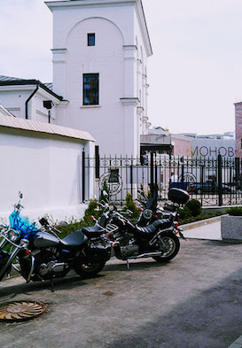 Даниловский район