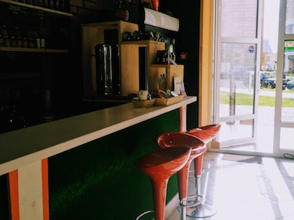 Коммунарка