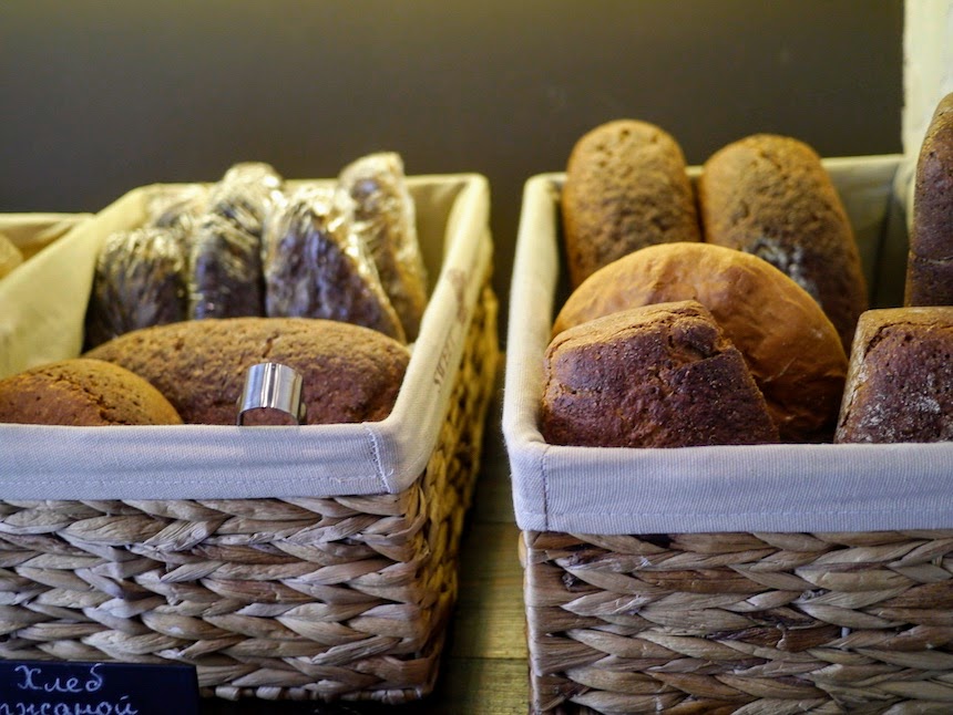 Коммунарка