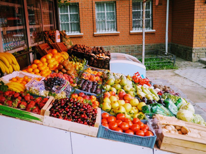 Коммунарка