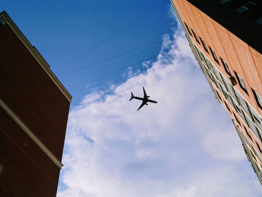 Коммунарка