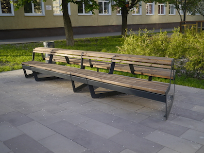 Коммунарка