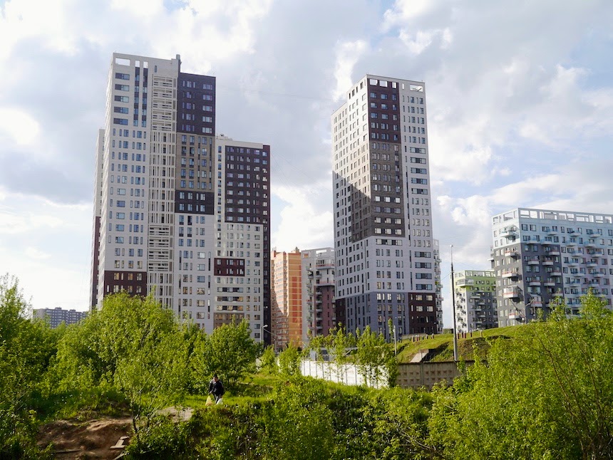 Коммунарка