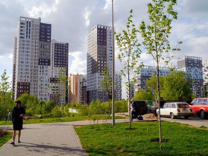 Коммунарка