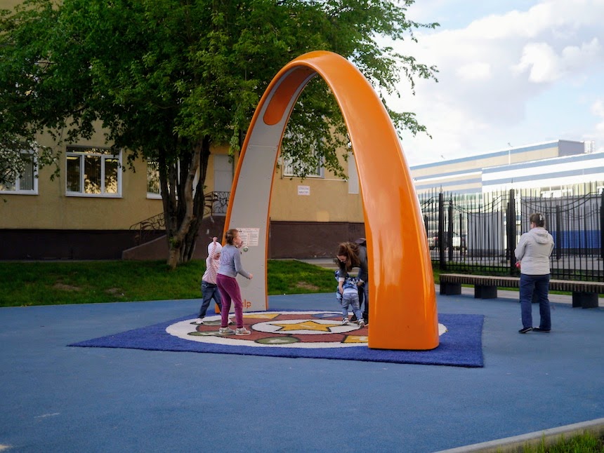 Коммунарка