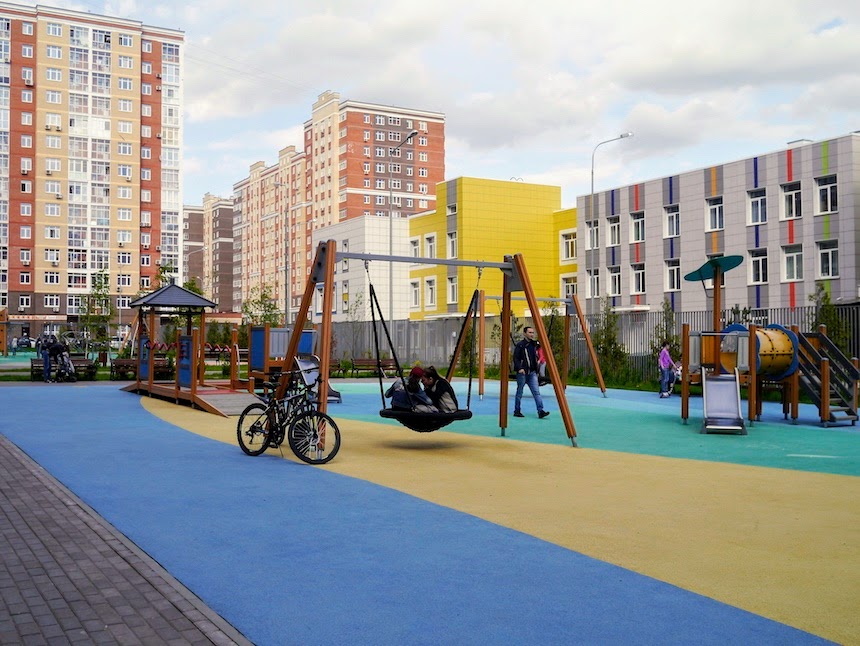 Коммунарка