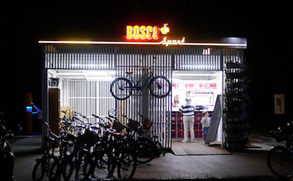 Останкинский район