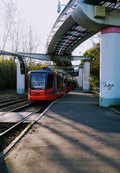 Останкинский район