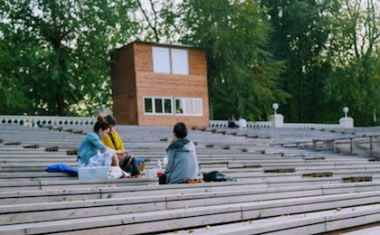 Останкинский район