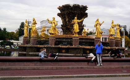 Останкинский район