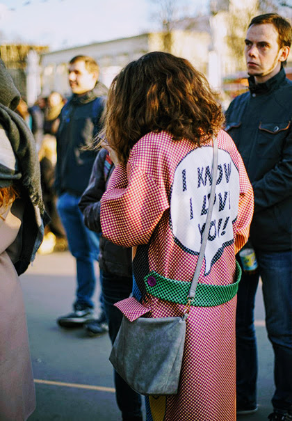 Останкинский район